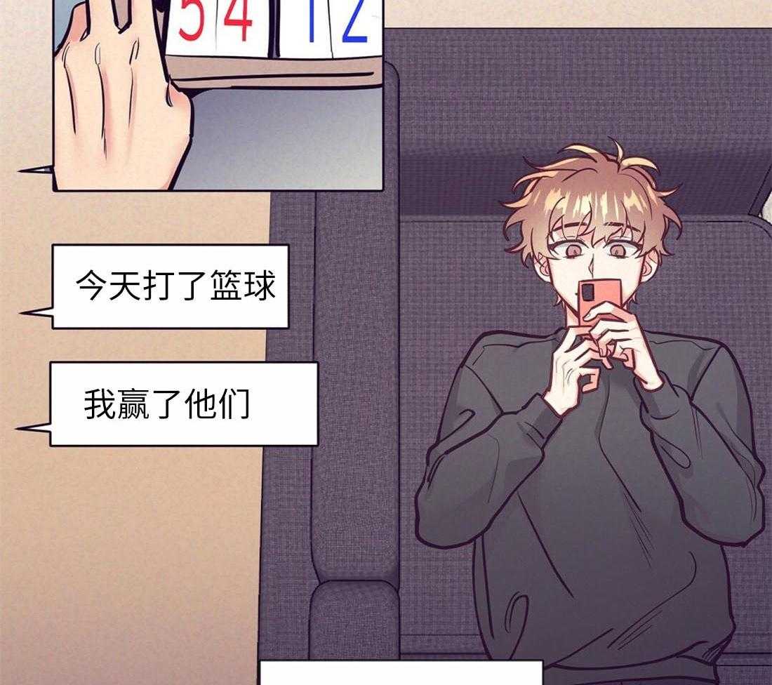 第30话_相亲之约3
