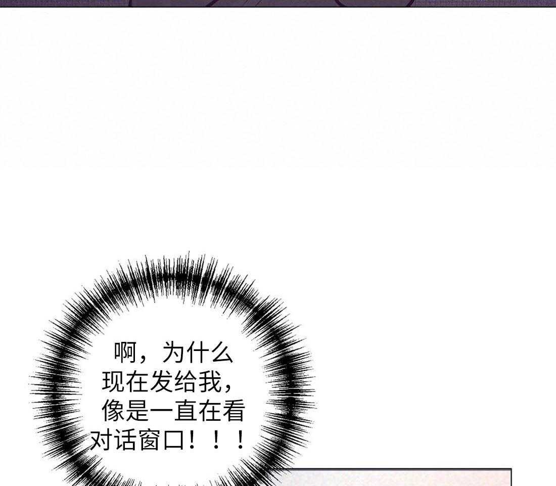 第30话_相亲之约30