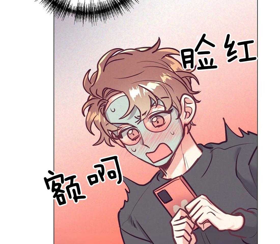 第30话_相亲之约31