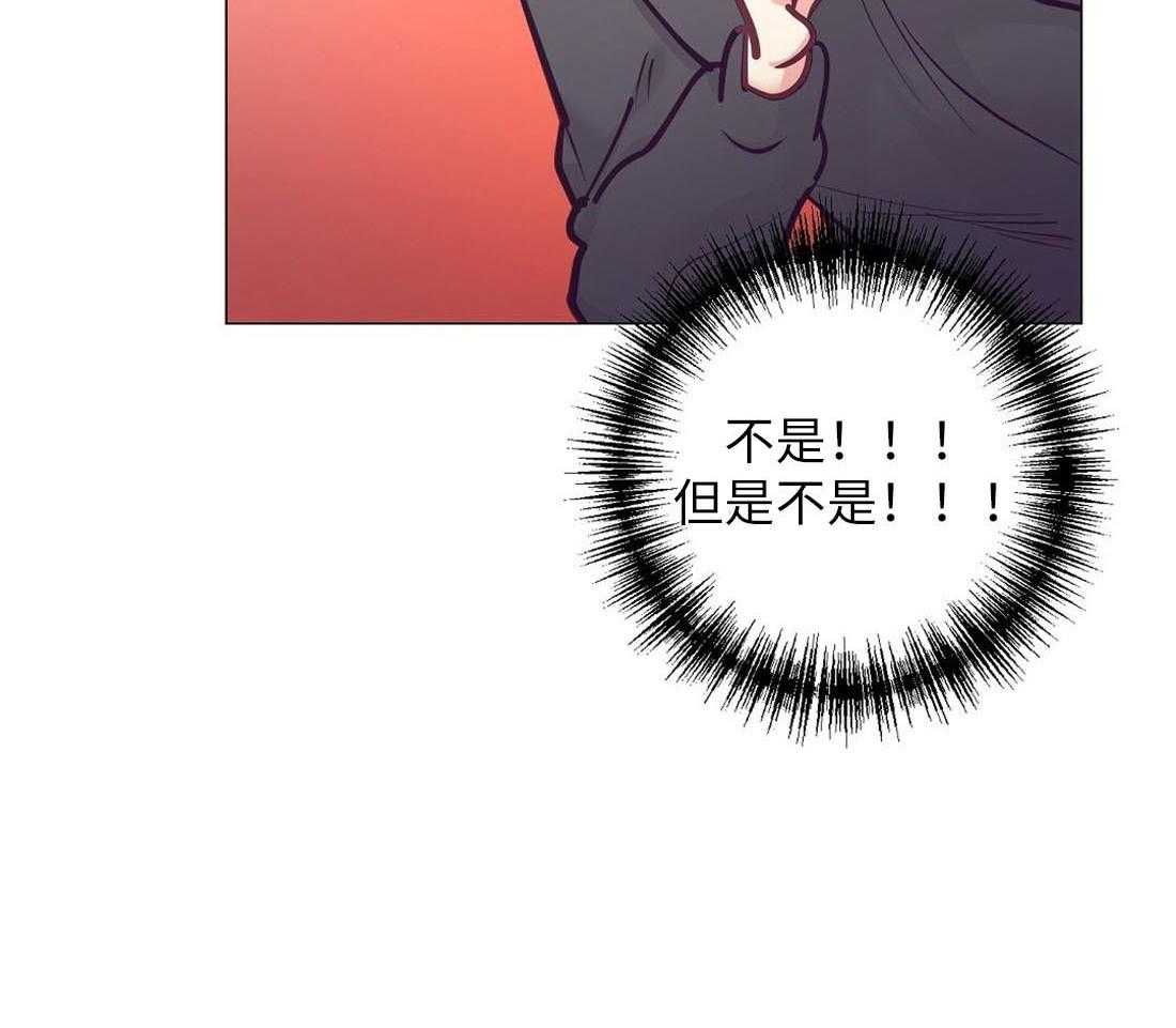 第30话_相亲之约32
