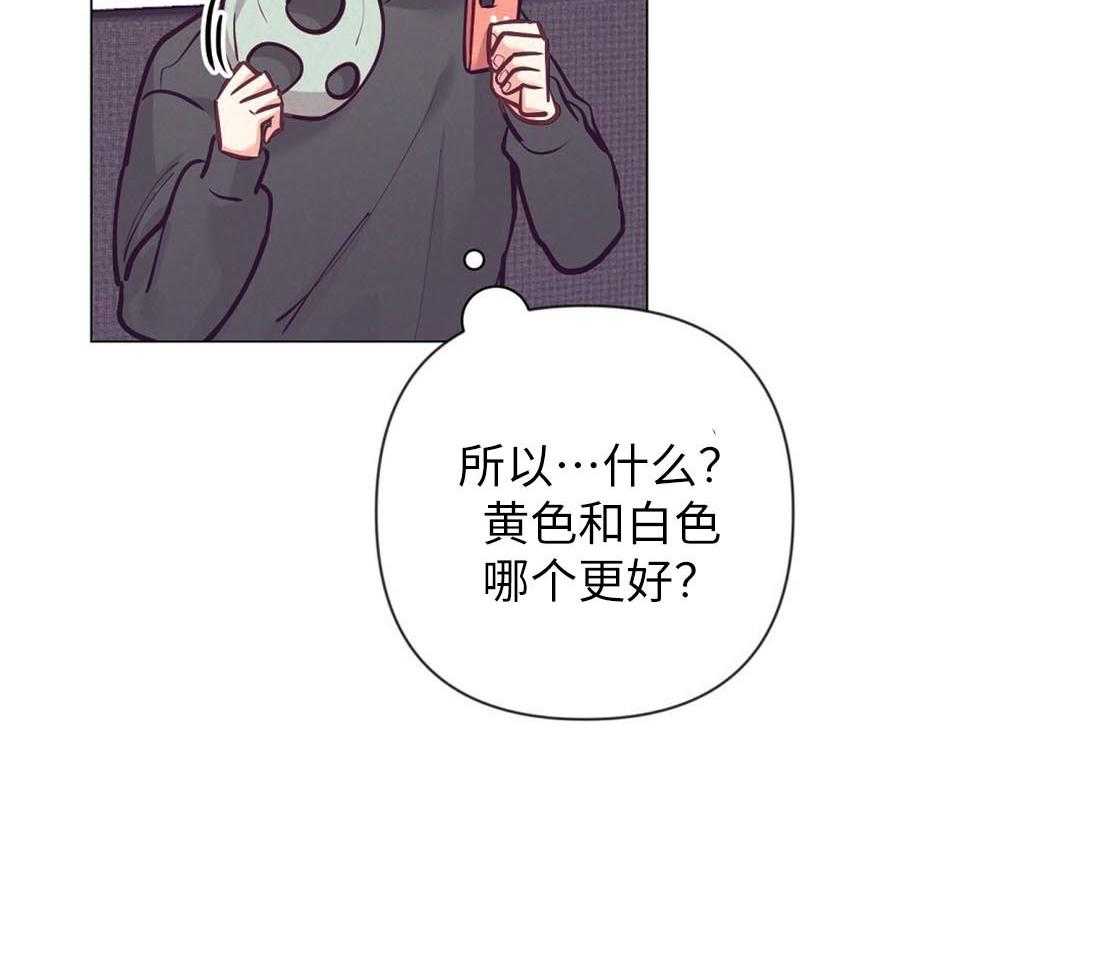 第30话_相亲之约34