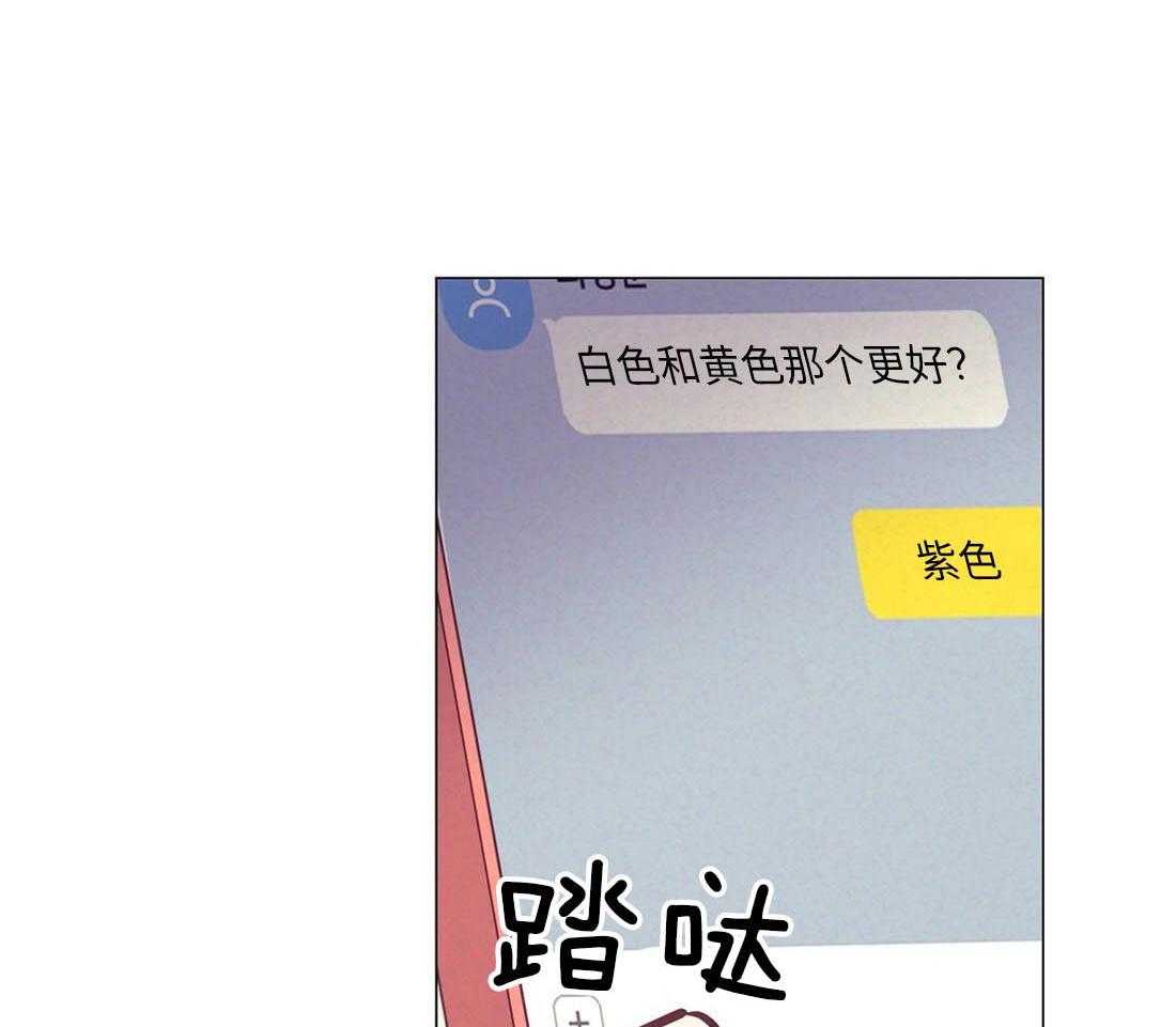 第30话_相亲之约35