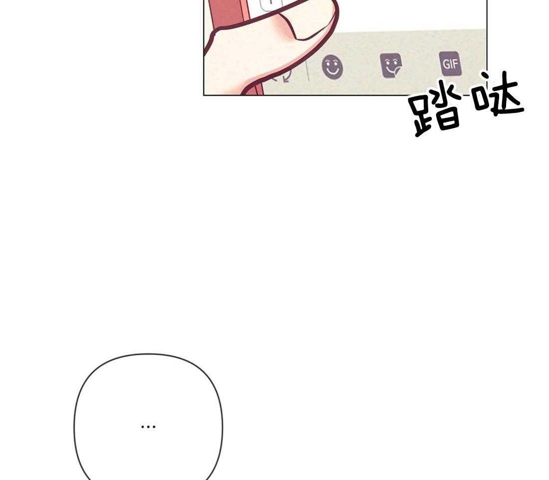 第30话_相亲之约36