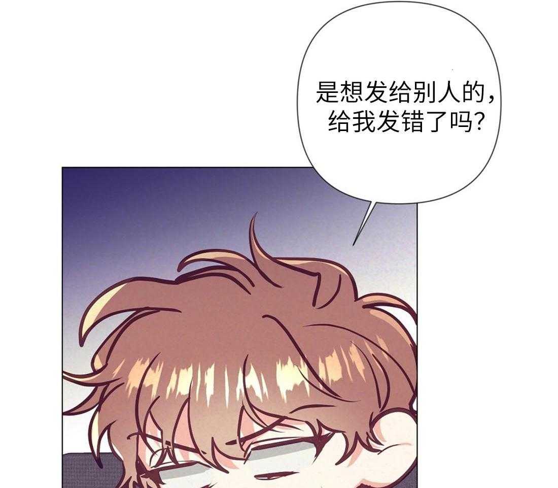 第30话_相亲之约38