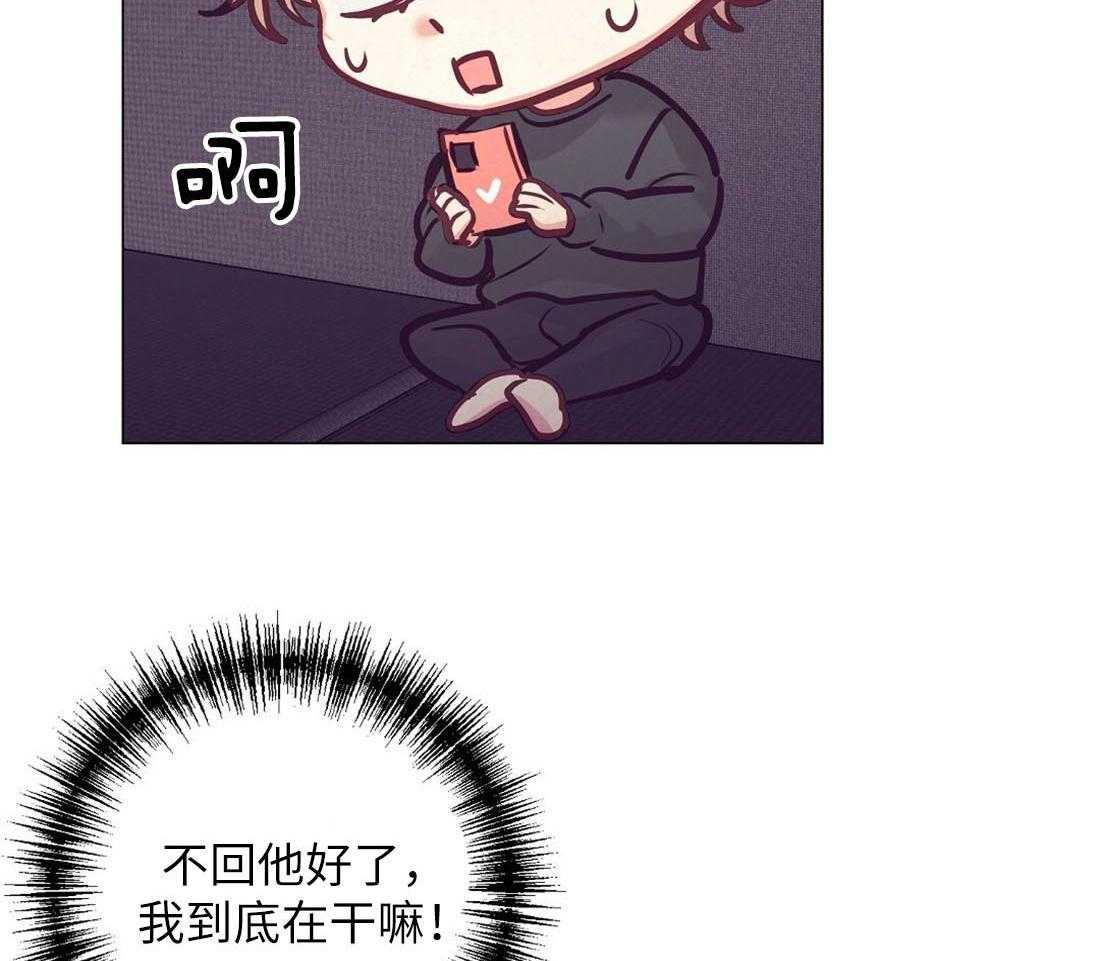 第30话_相亲之约39