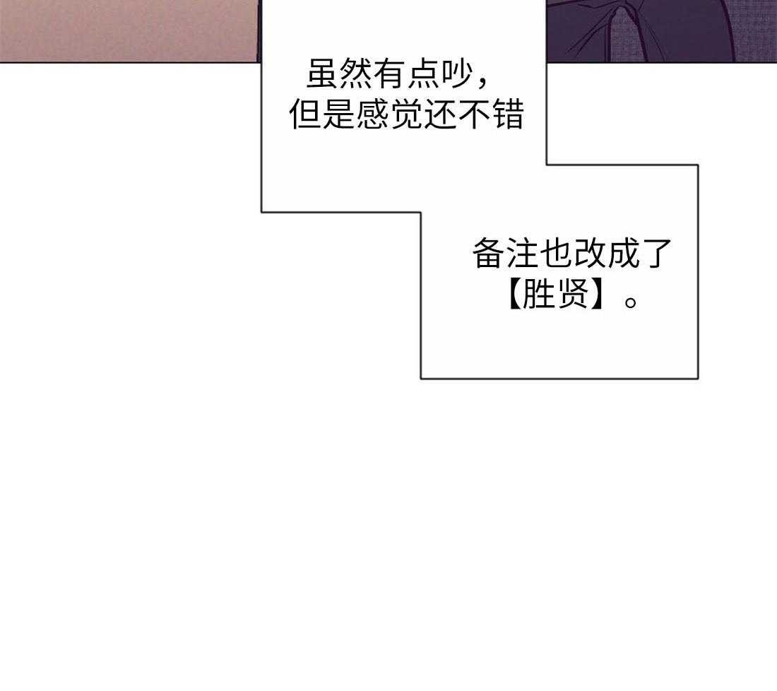 第30话_相亲之约4