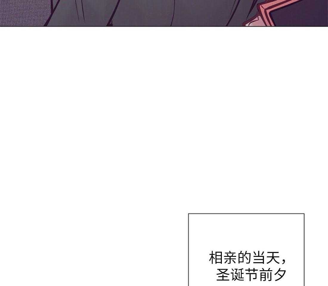 第30话_相亲之约41