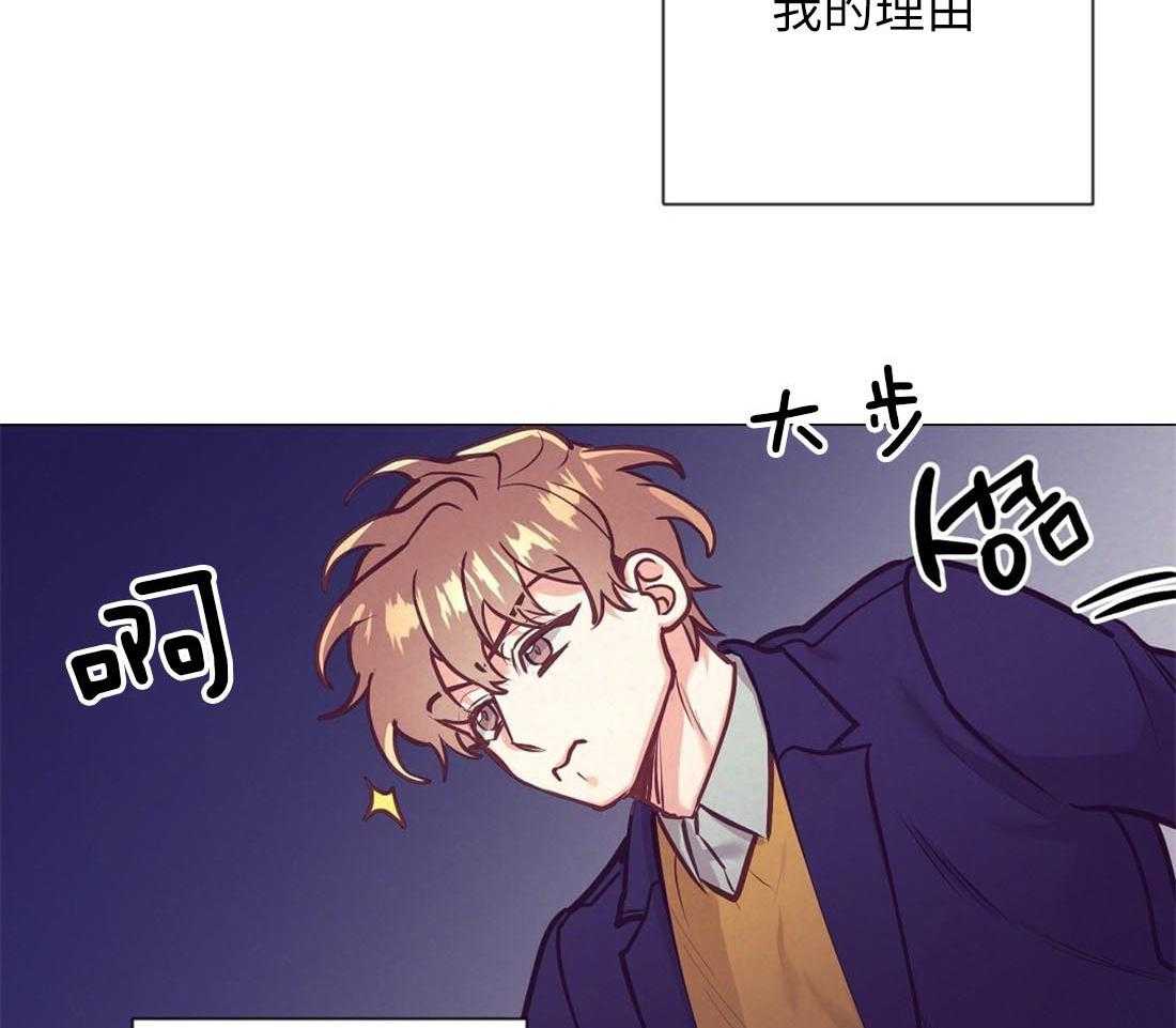 第30话_相亲之约47