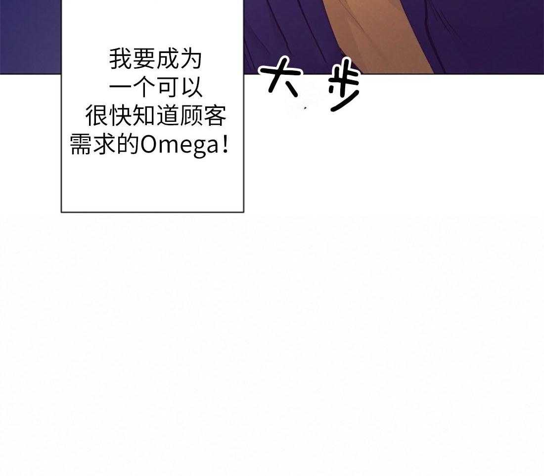 第30话_相亲之约48
