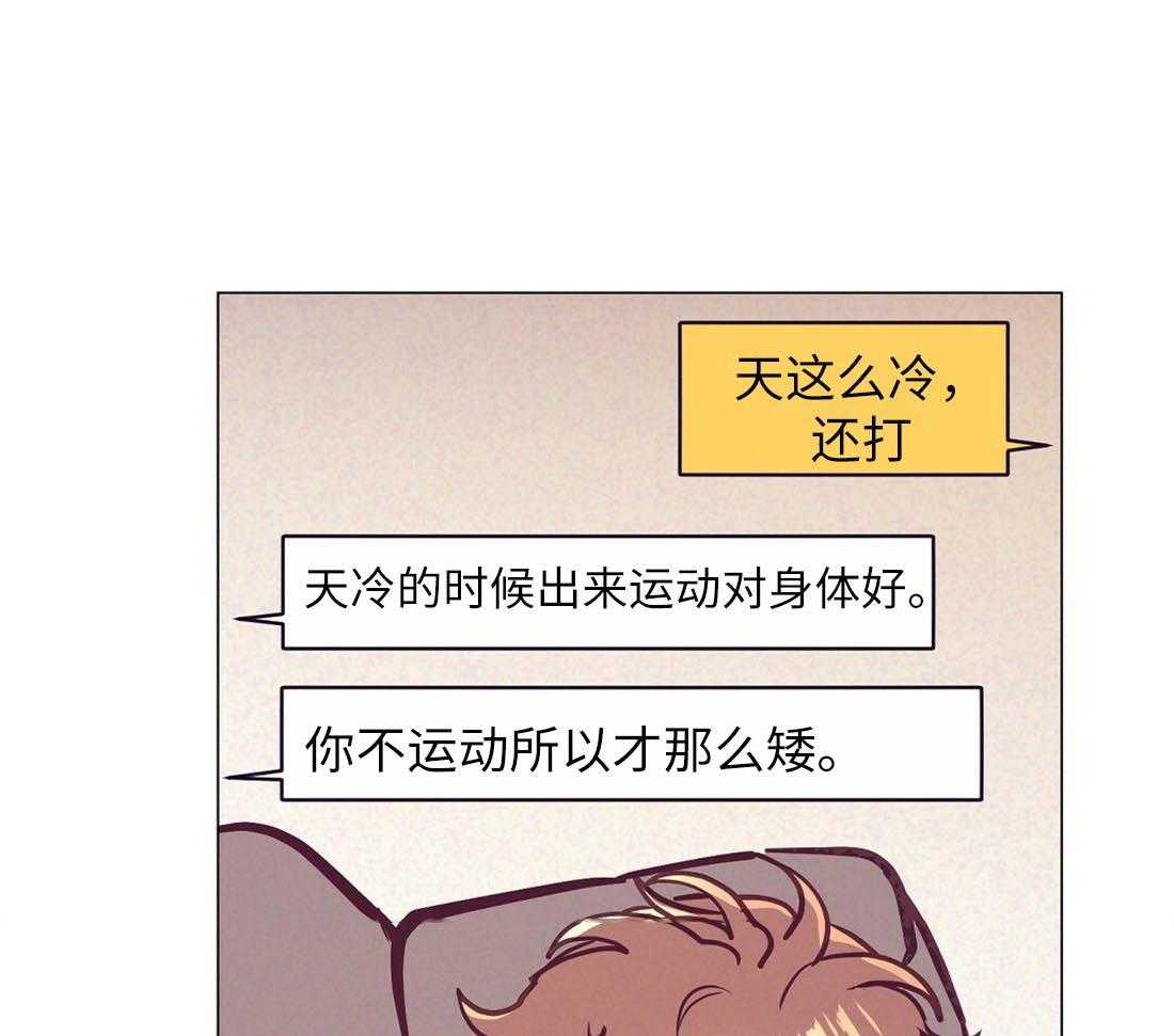 第30话_相亲之约5