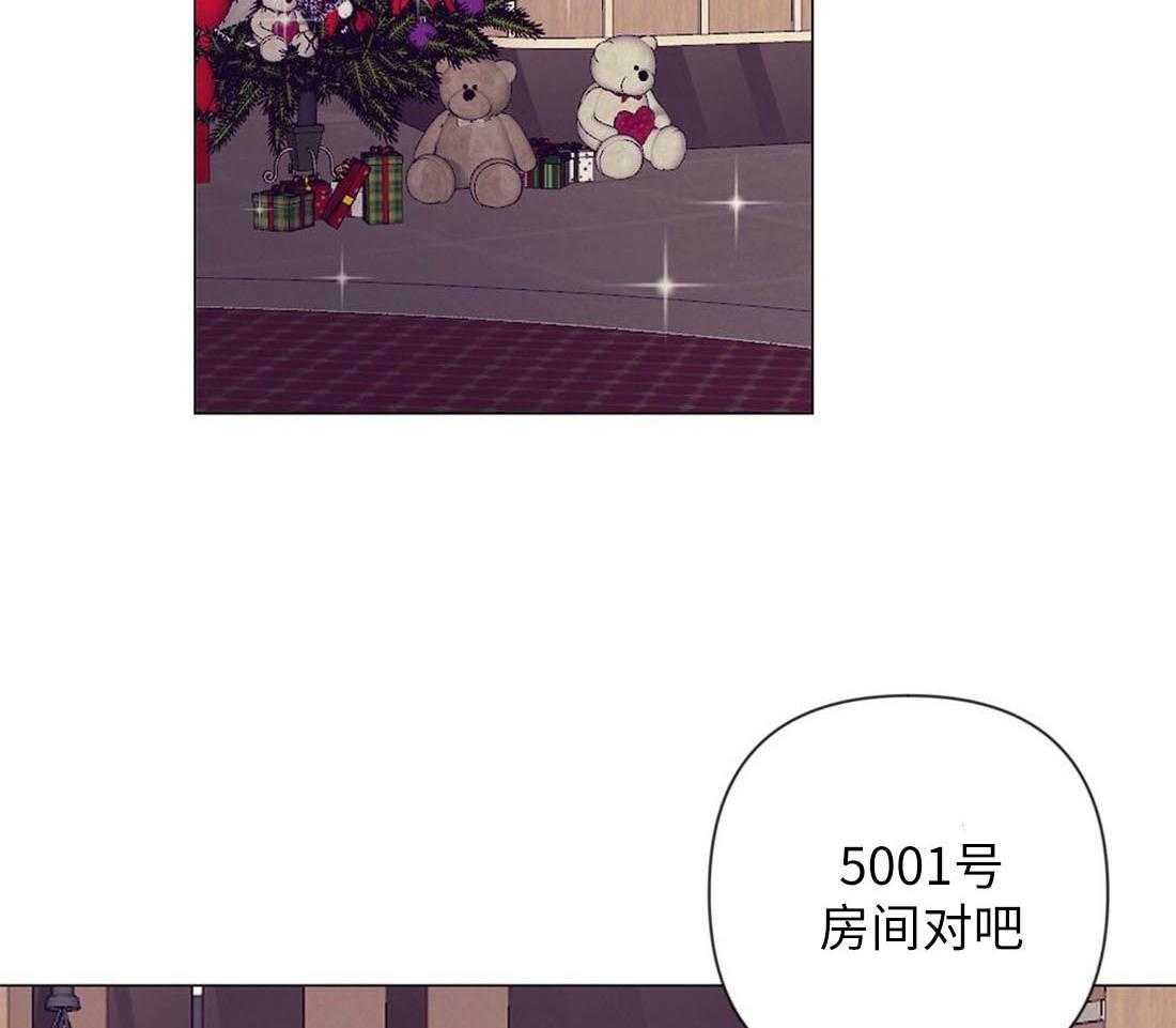 第30话_相亲之约50