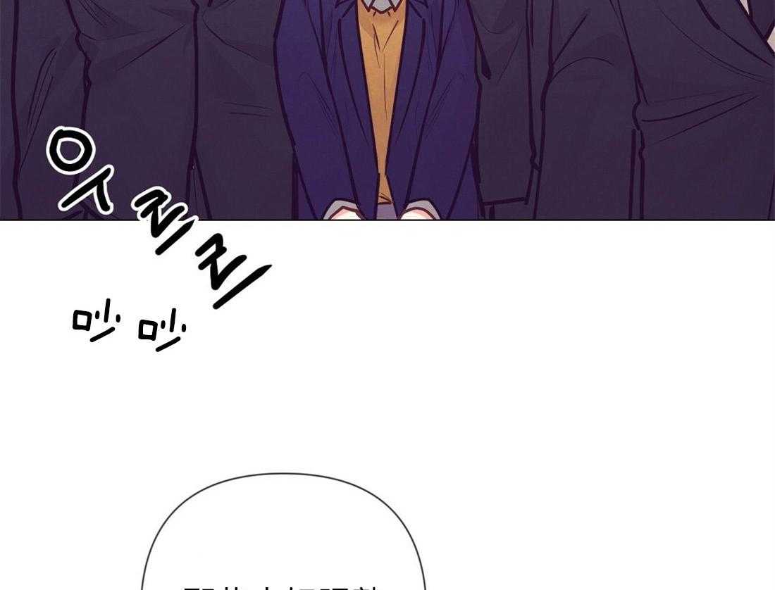 第30话_相亲之约55