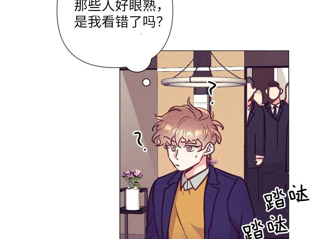 第30话_相亲之约56