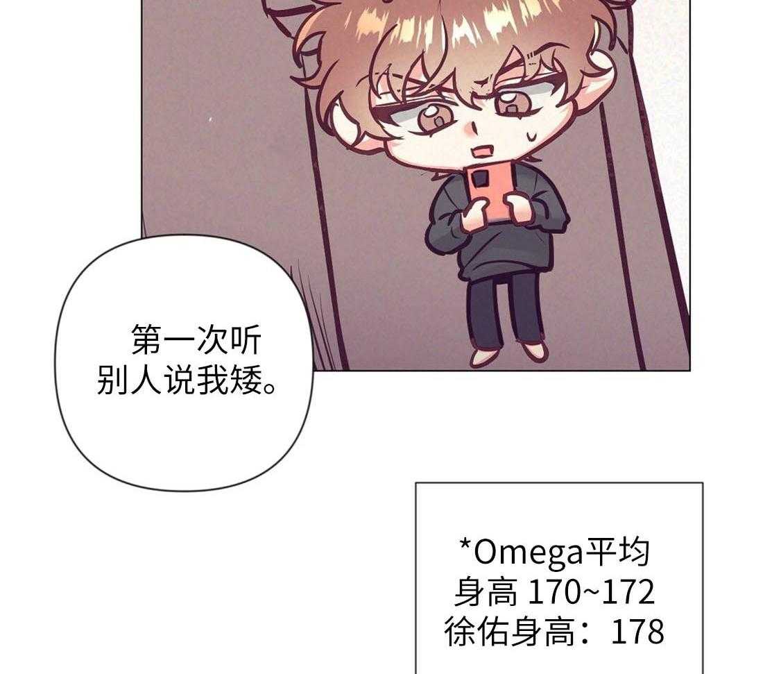 第30话_相亲之约6