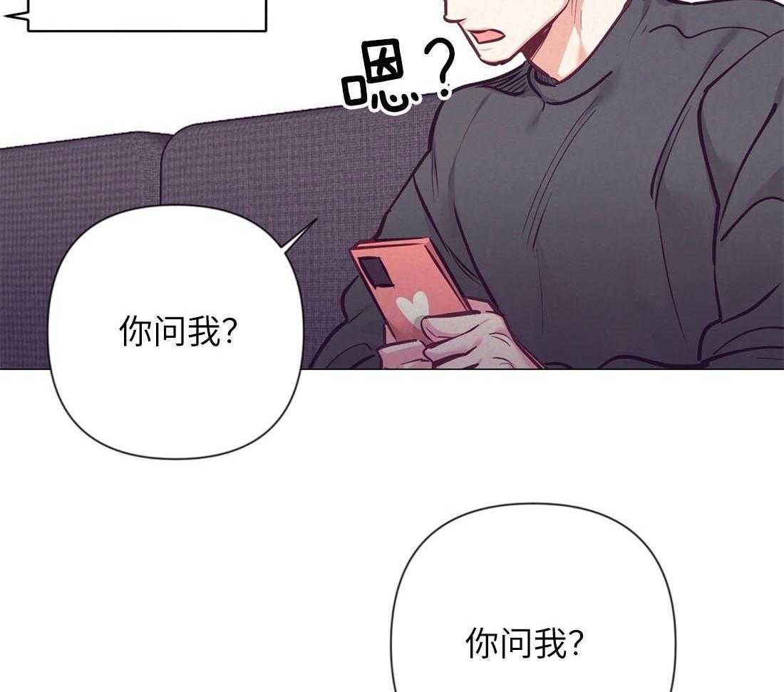 第30话_相亲之约9