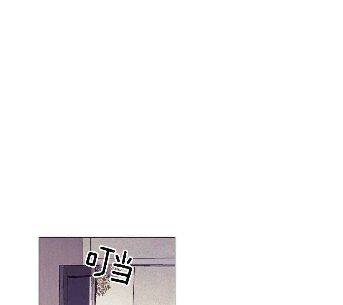 第29话_咖啡店的误会13