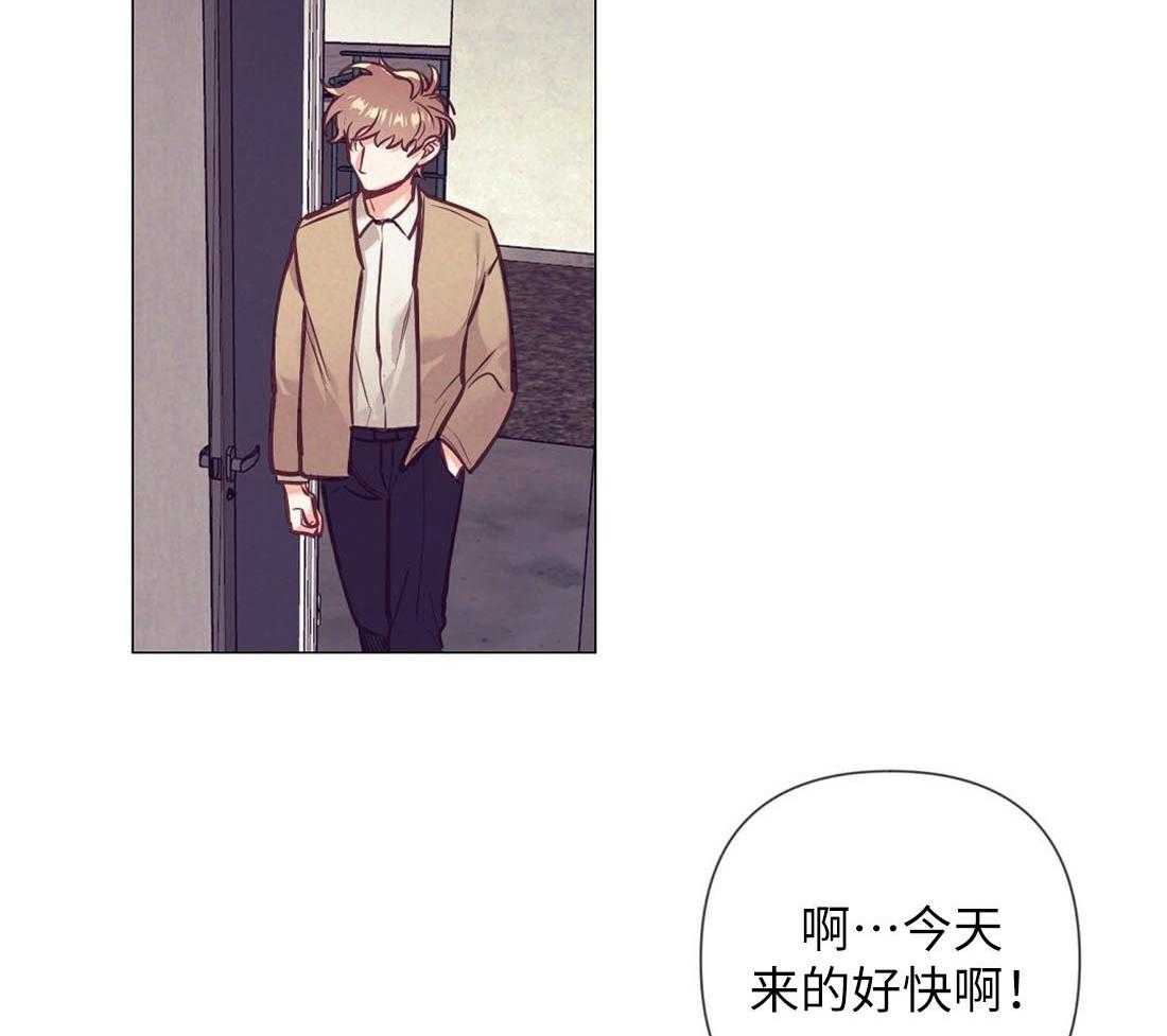 第29话_咖啡店的误会14