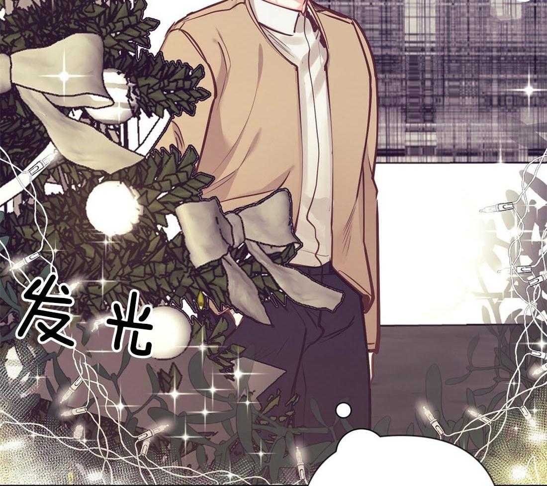 第29话_咖啡店的误会21