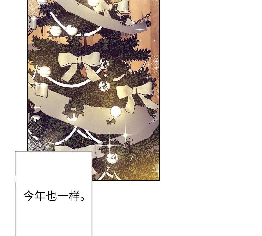 第29话_咖啡店的误会23