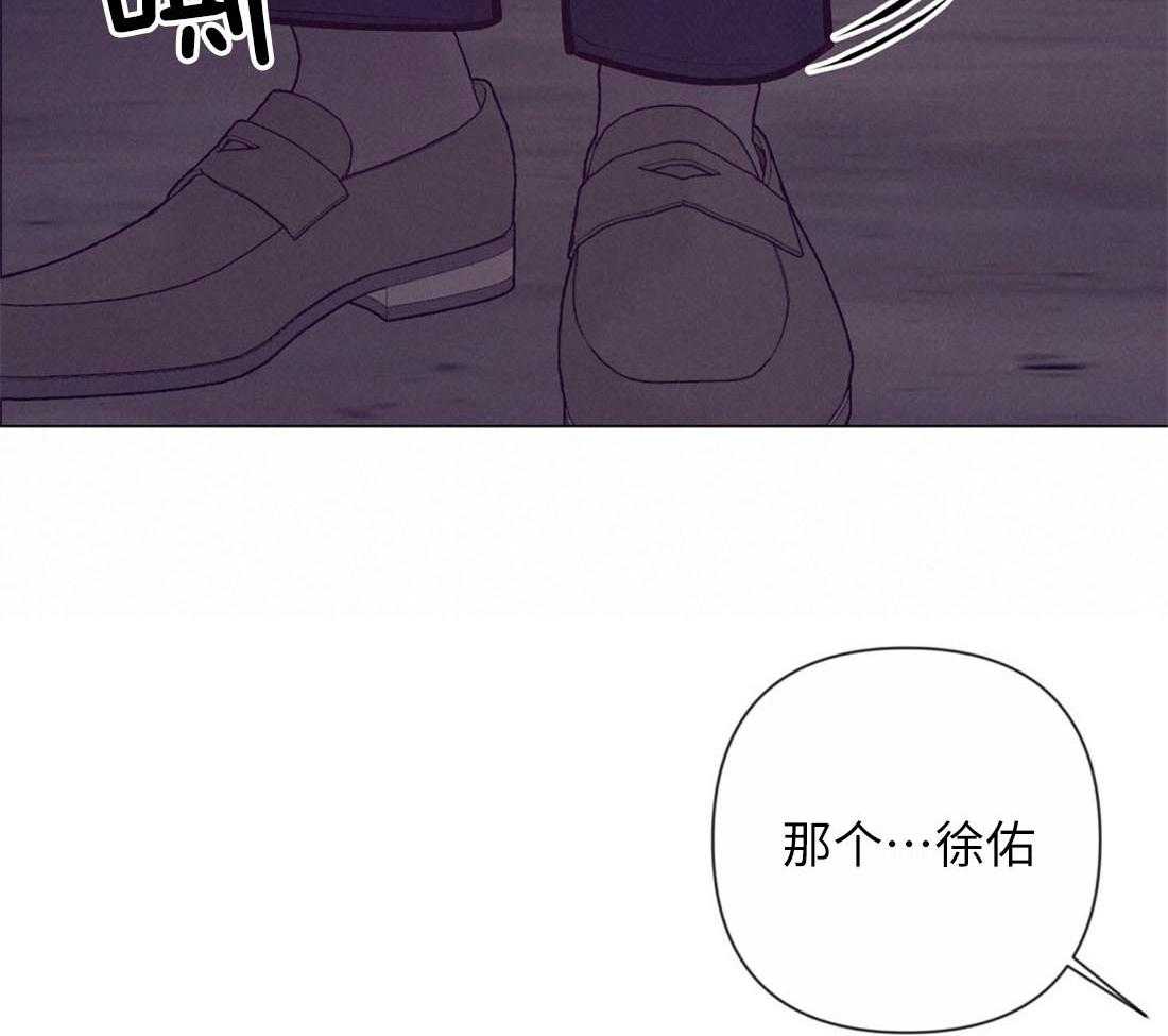第29话_咖啡店的误会37