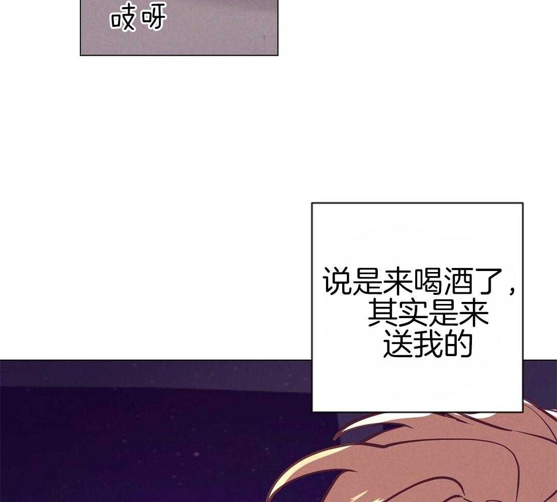 第28话_放回原位17