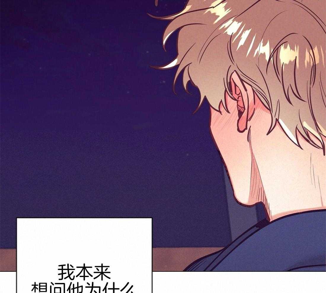 第28话_放回原位18