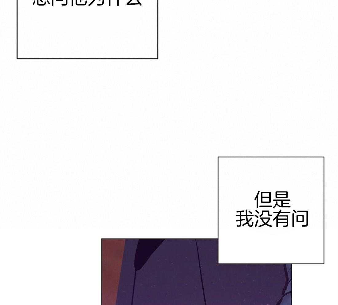 第28话_放回原位19