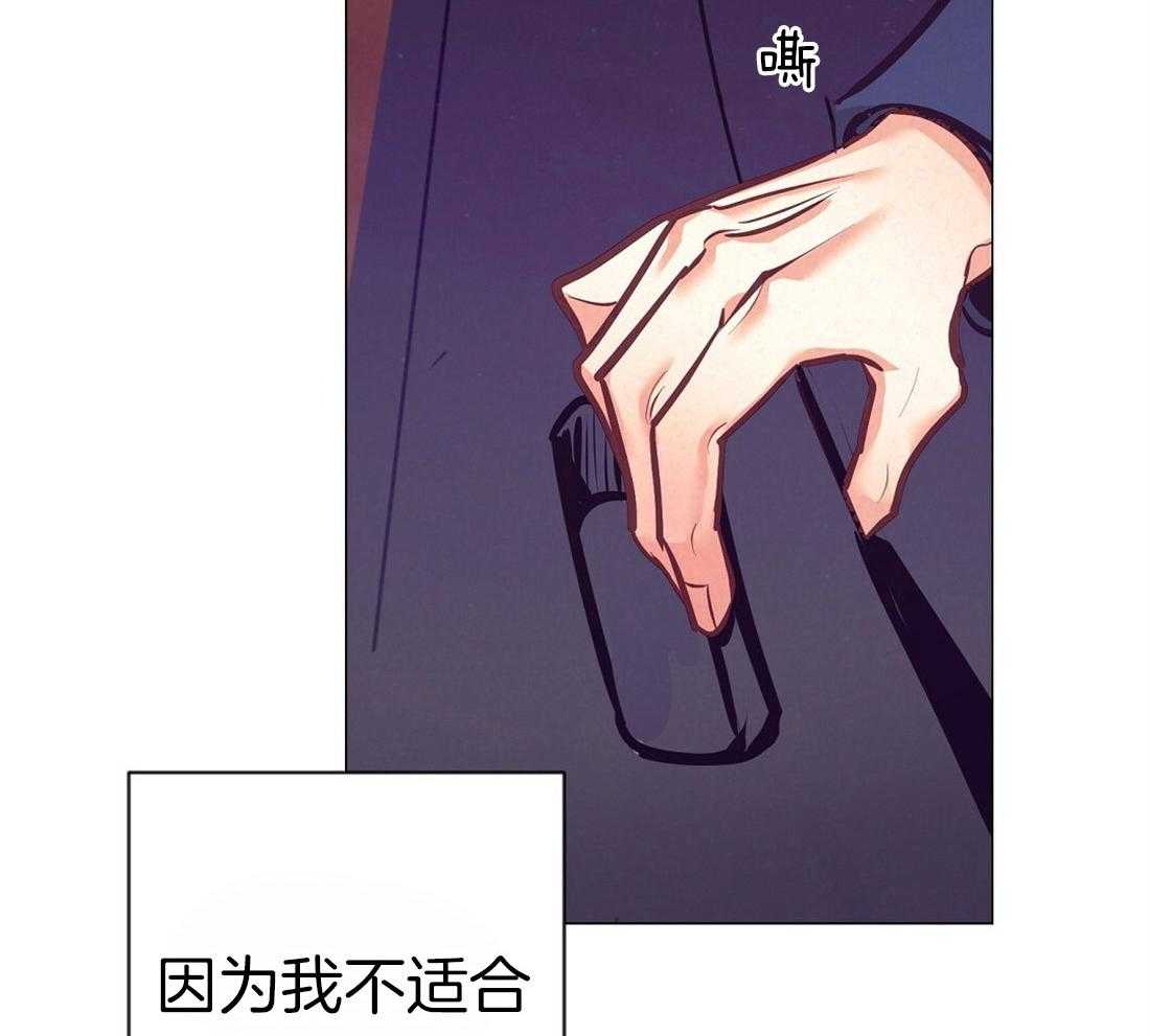 第28话_放回原位20