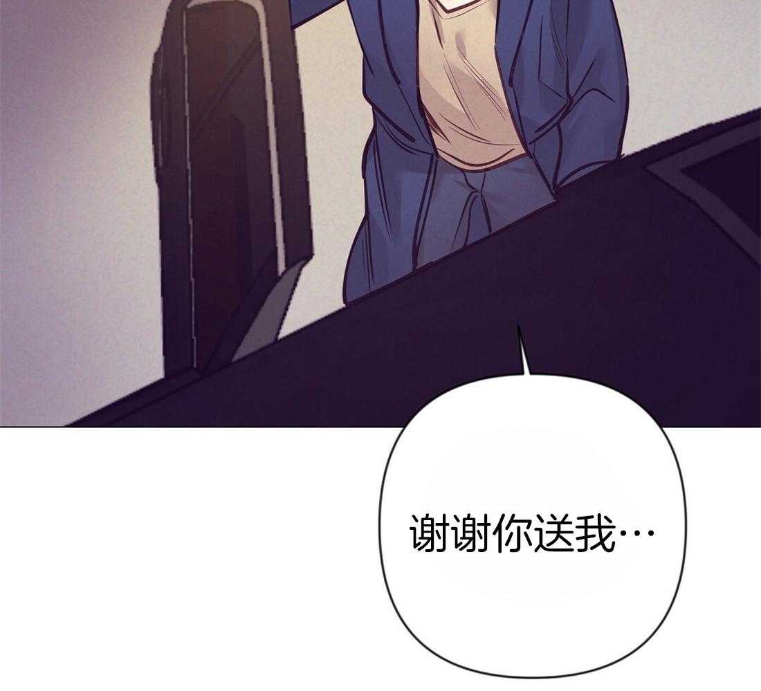 第28话_放回原位22