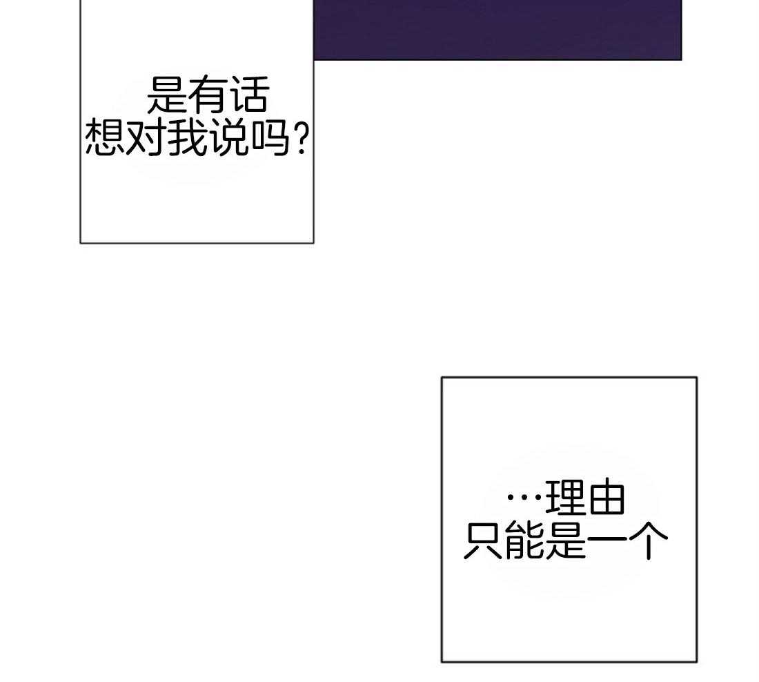第28话_放回原位26