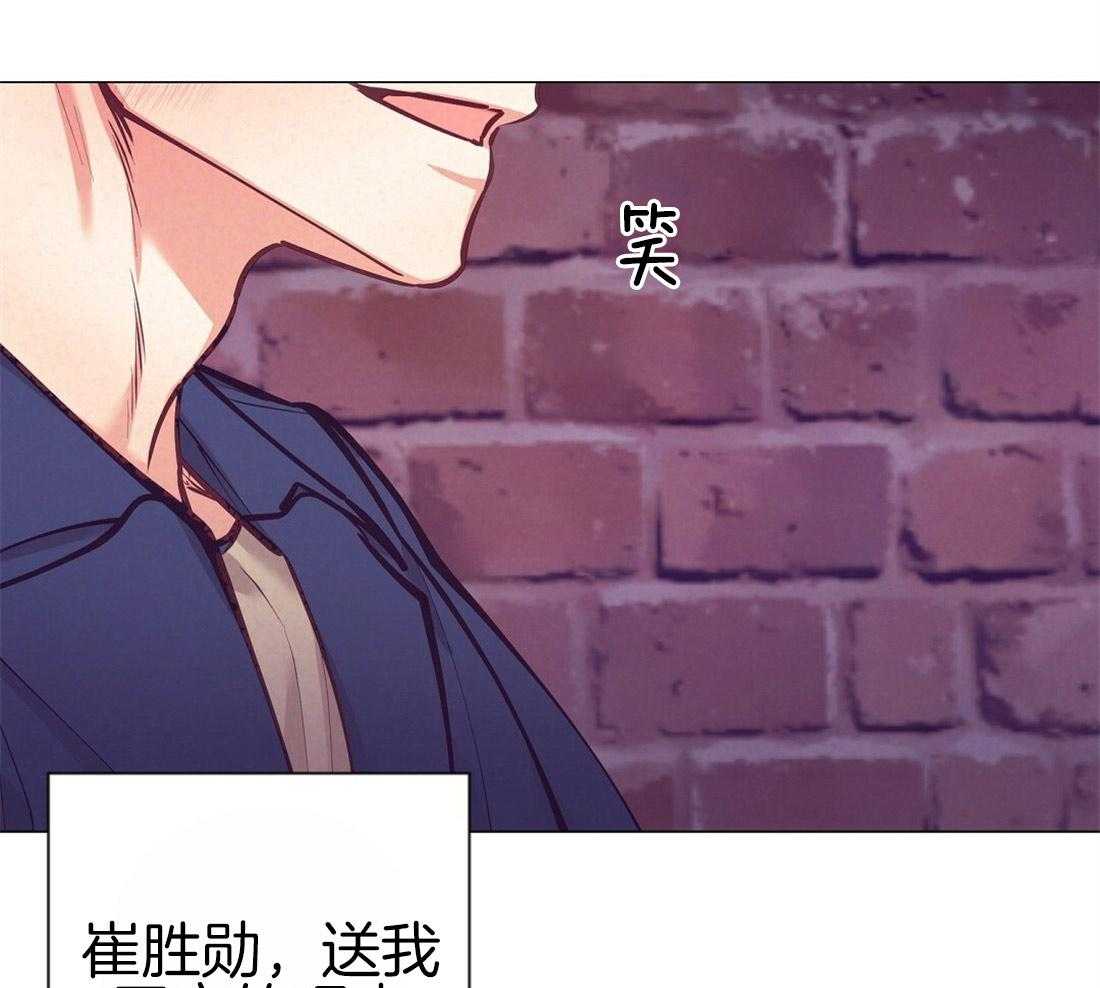 第28话_放回原位27