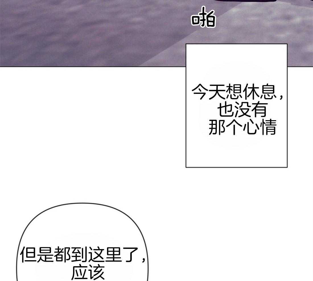第28话_放回原位32