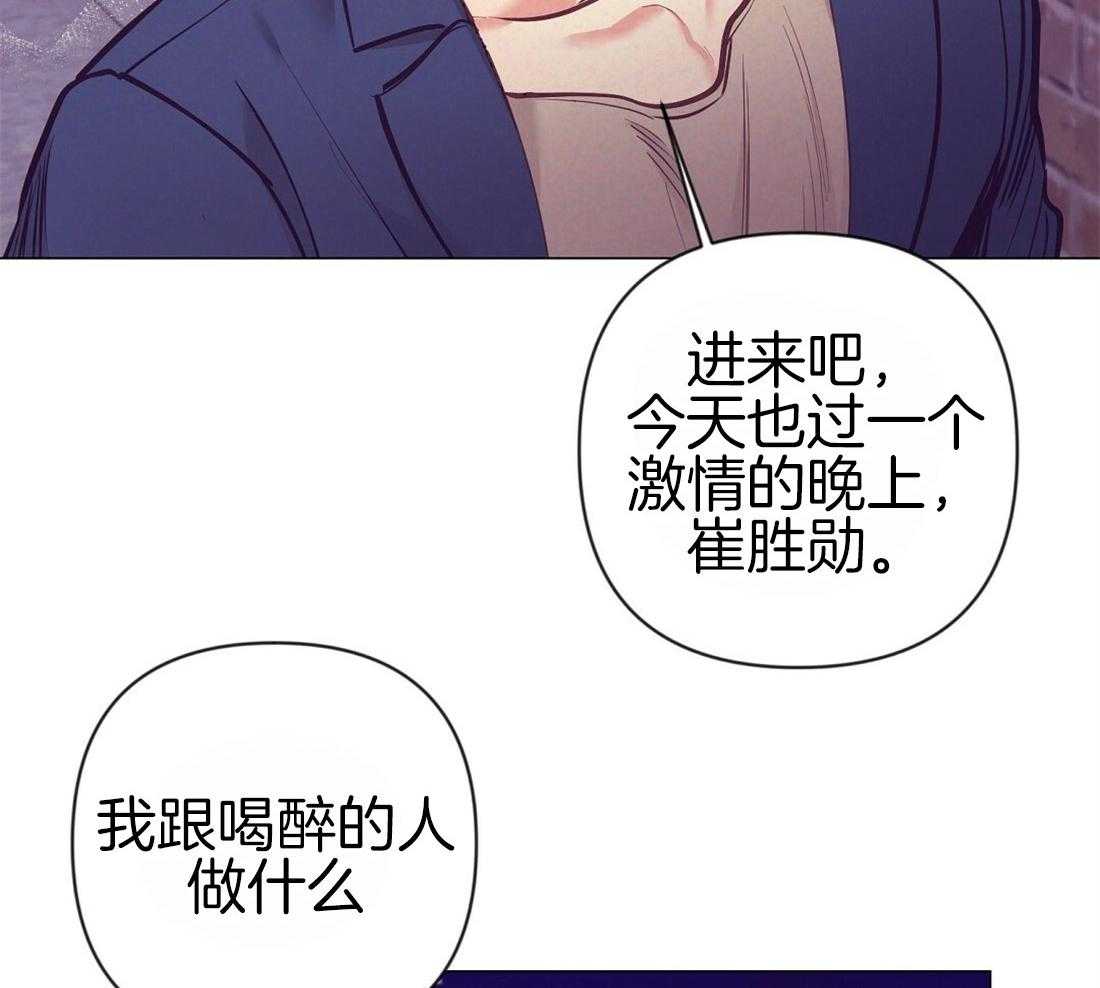 第28话_放回原位34