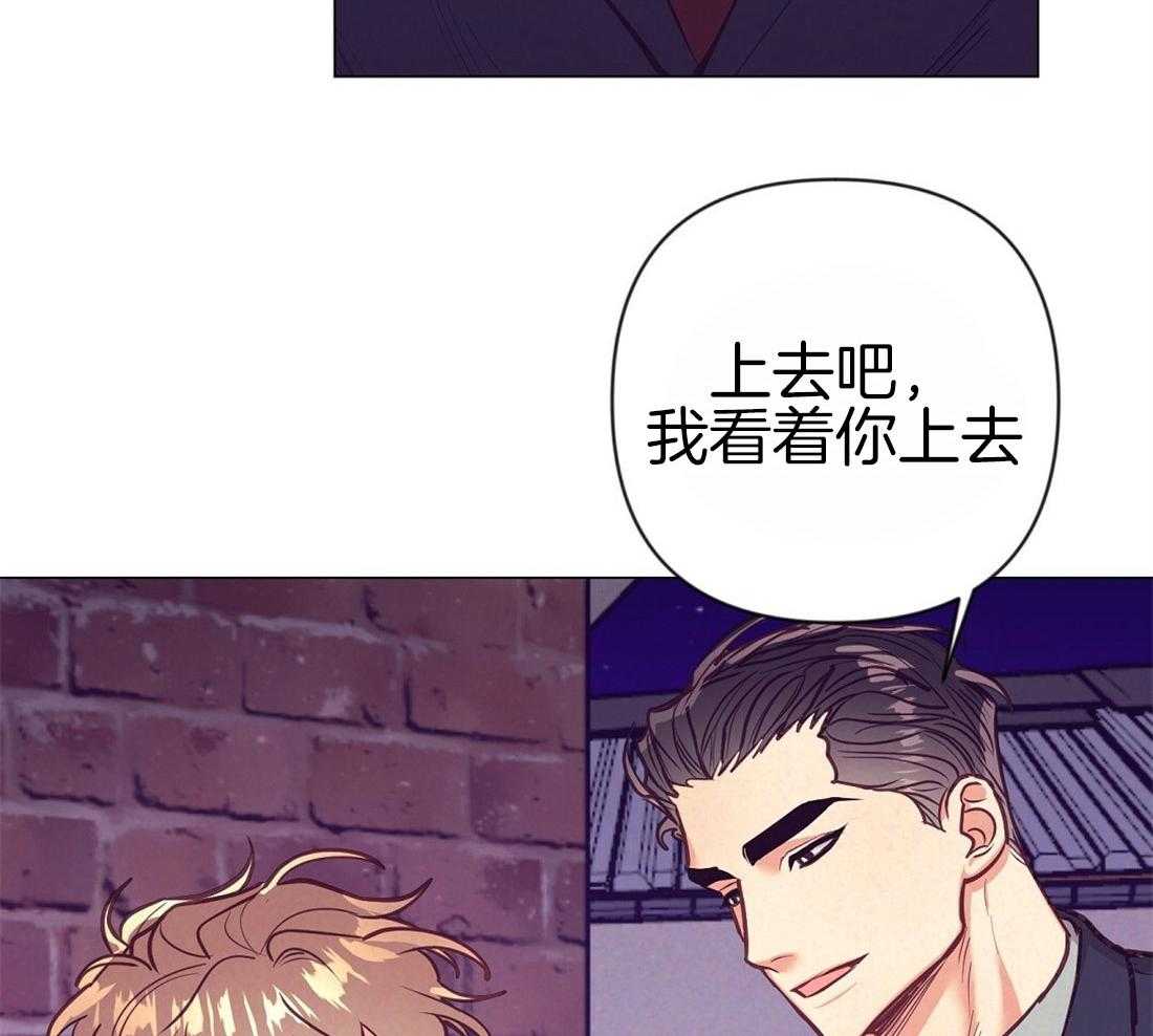 第28话_放回原位36