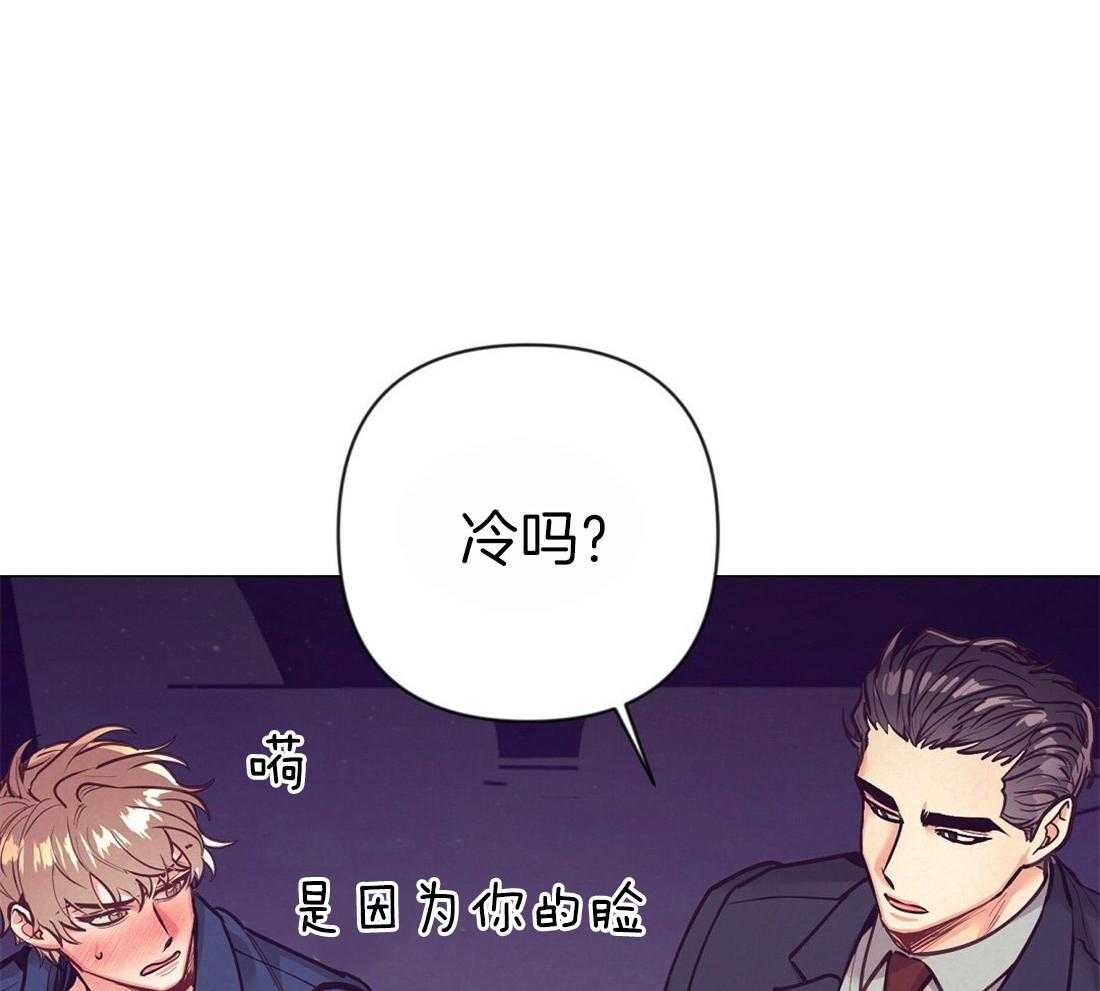 第28话_放回原位4