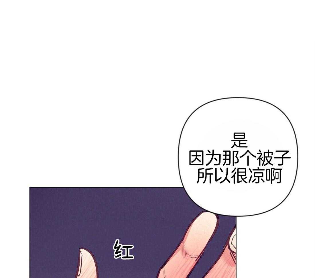 第27话_我会误会0