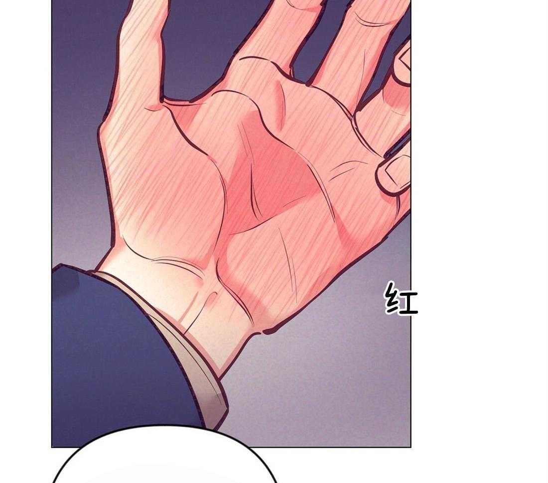 第27话_我会误会1