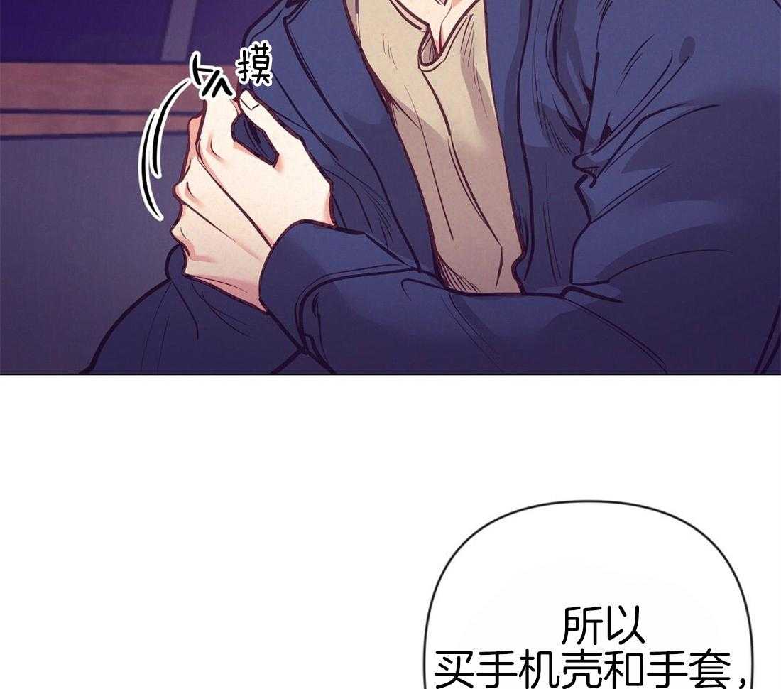 第27话_我会误会14