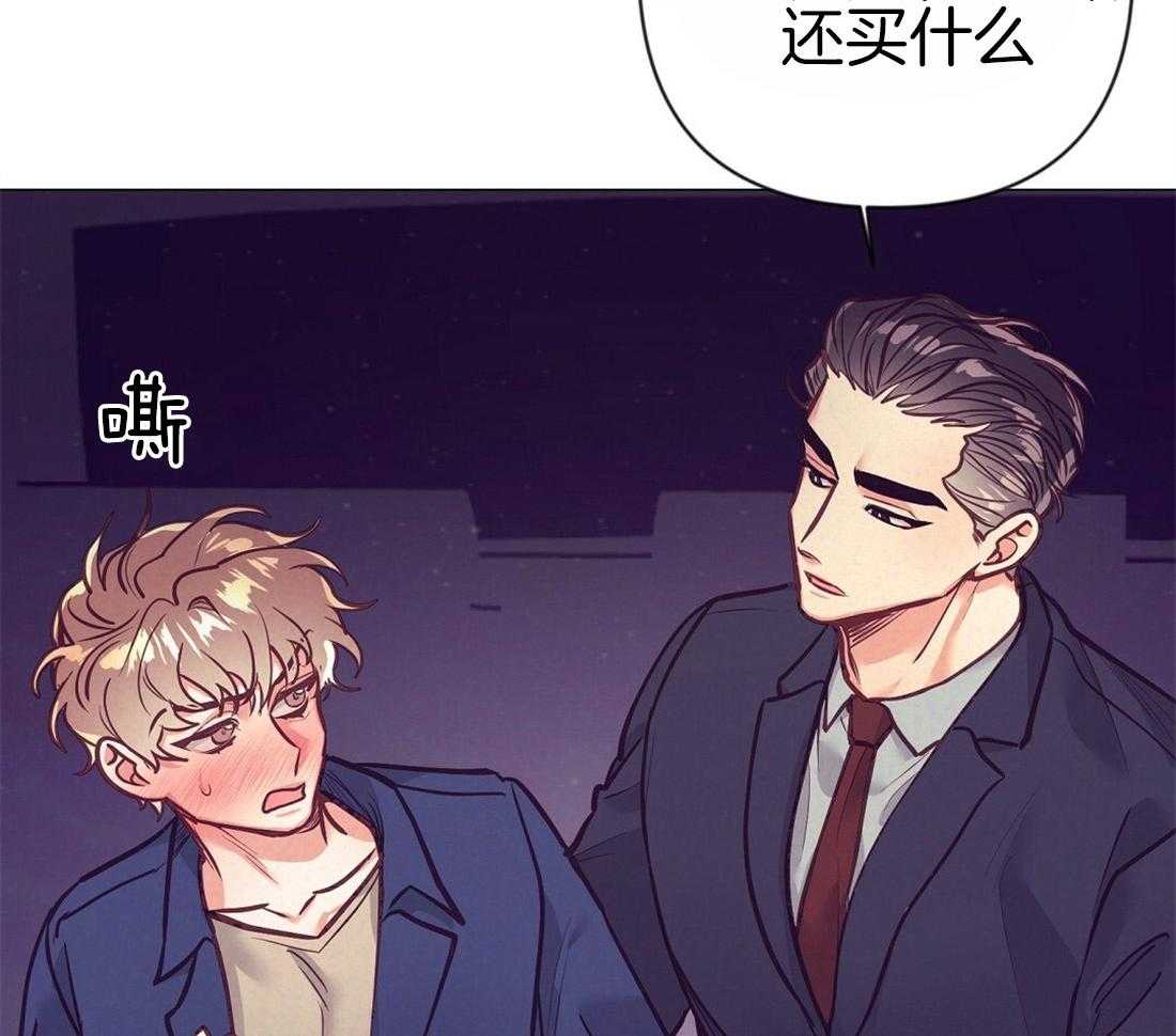 第27话_我会误会15