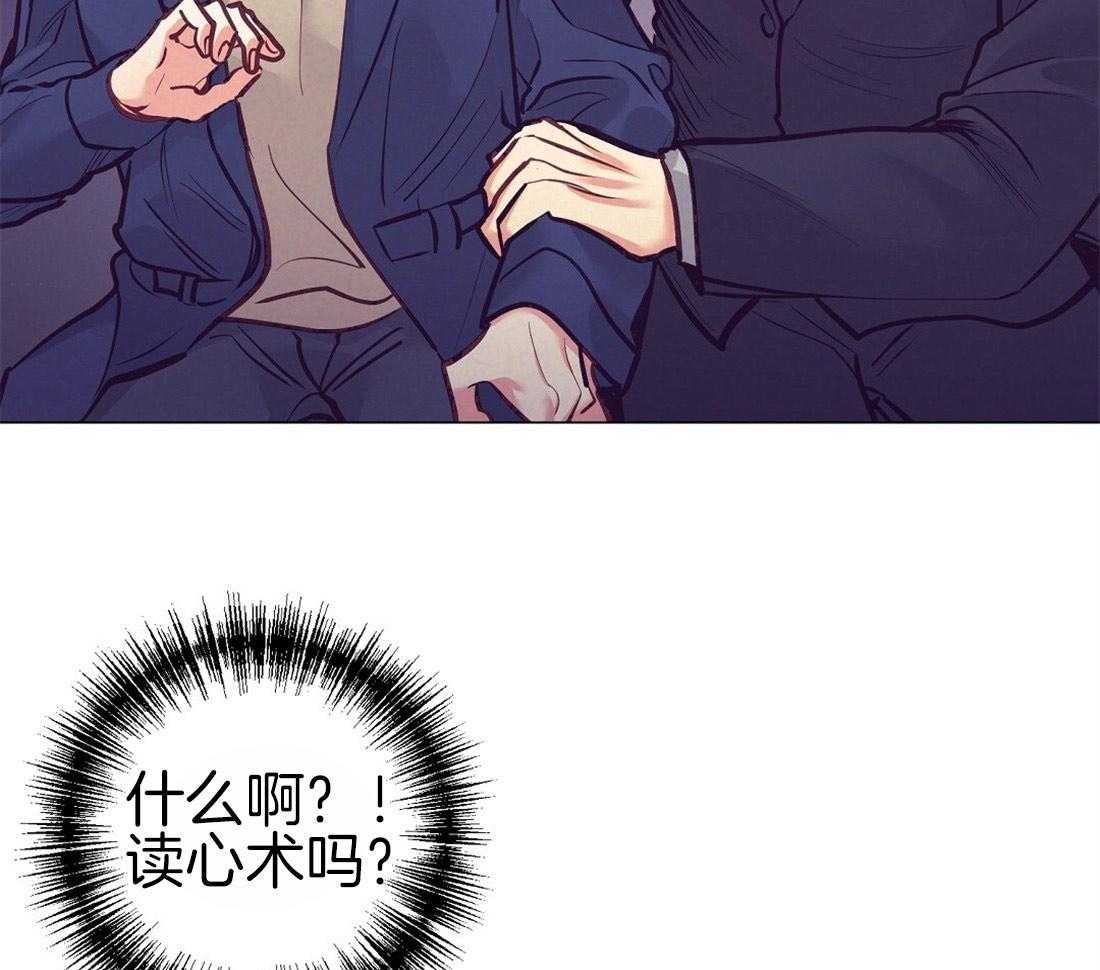 第27话_我会误会16