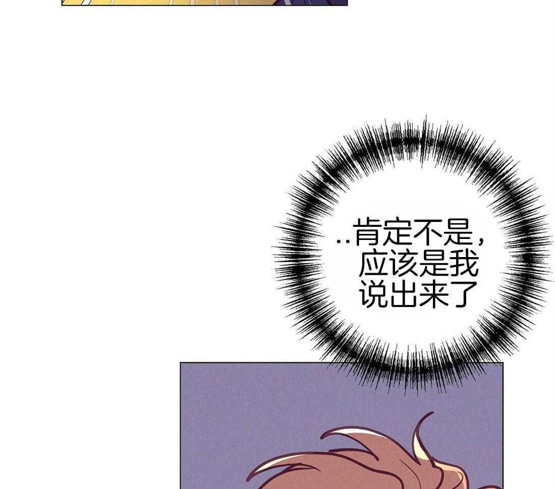 第27话_我会误会18
