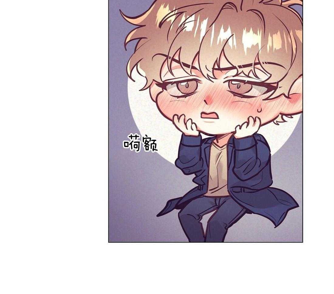 第27话_我会误会19