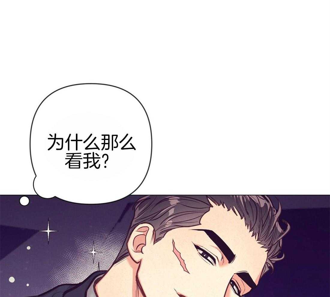 第27话_我会误会25