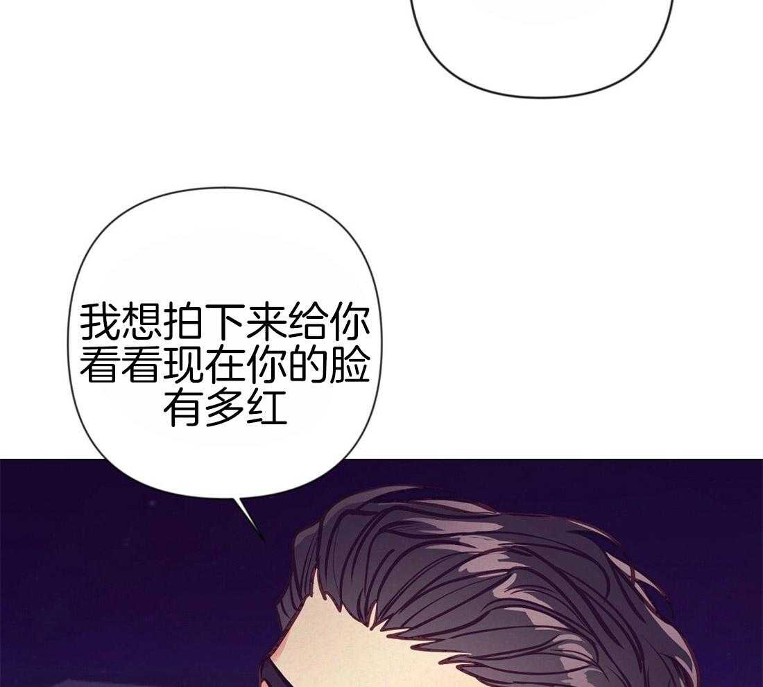 第27话_我会误会29