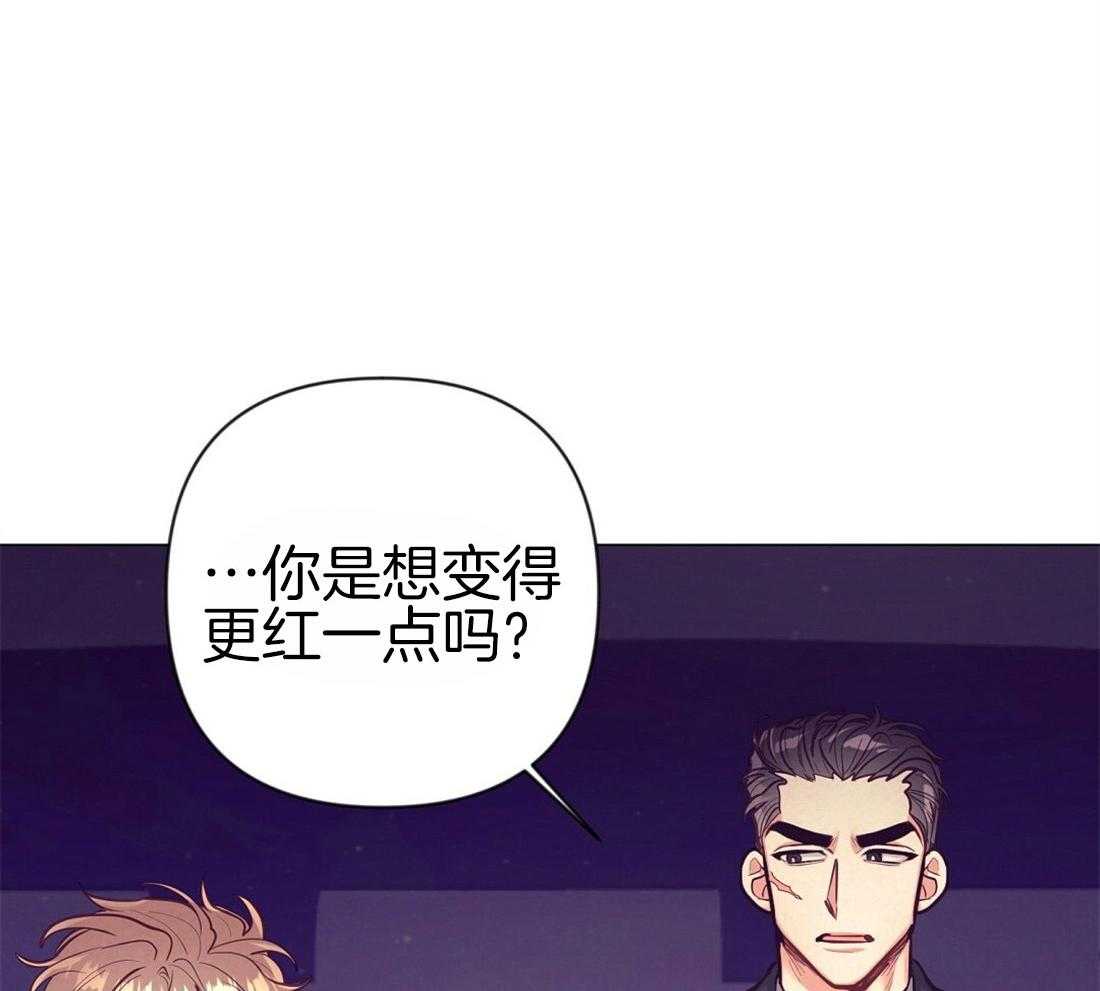 第27话_我会误会35