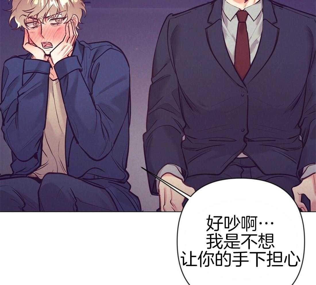 第27话_我会误会36