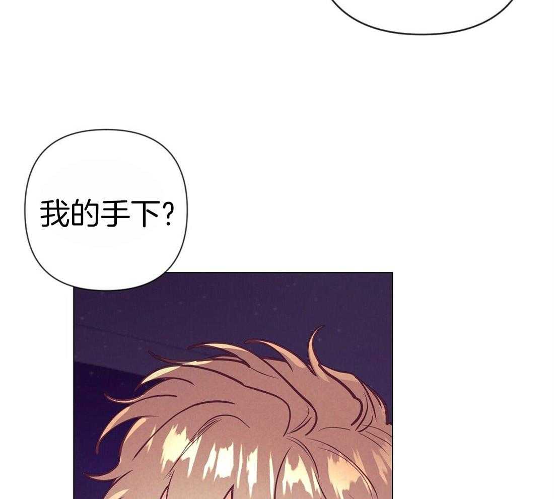 第27话_我会误会37
