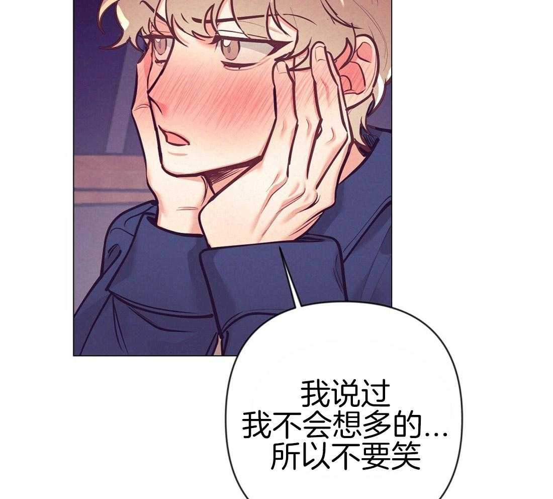 第27话_我会误会38