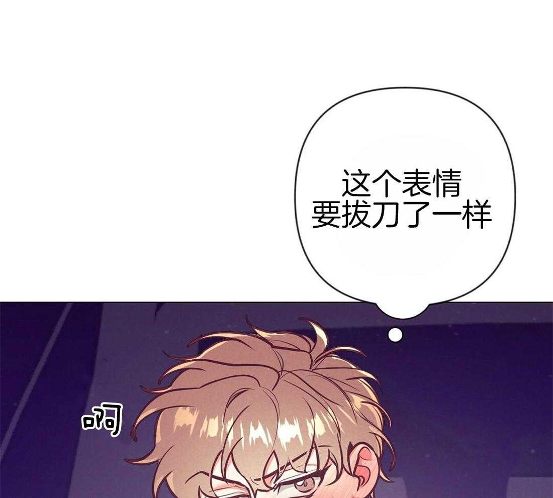 第27话_我会误会41