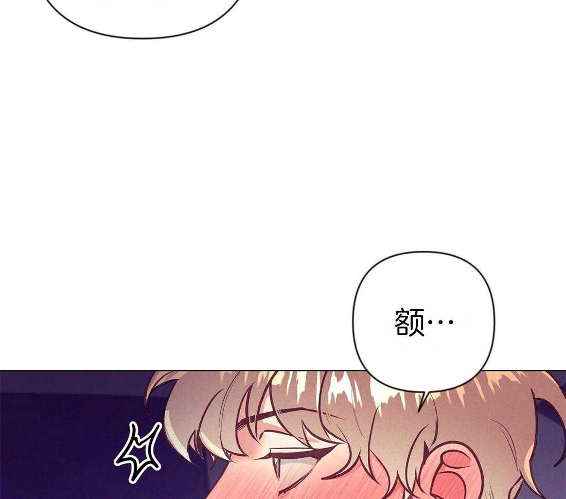 第27话_我会误会7